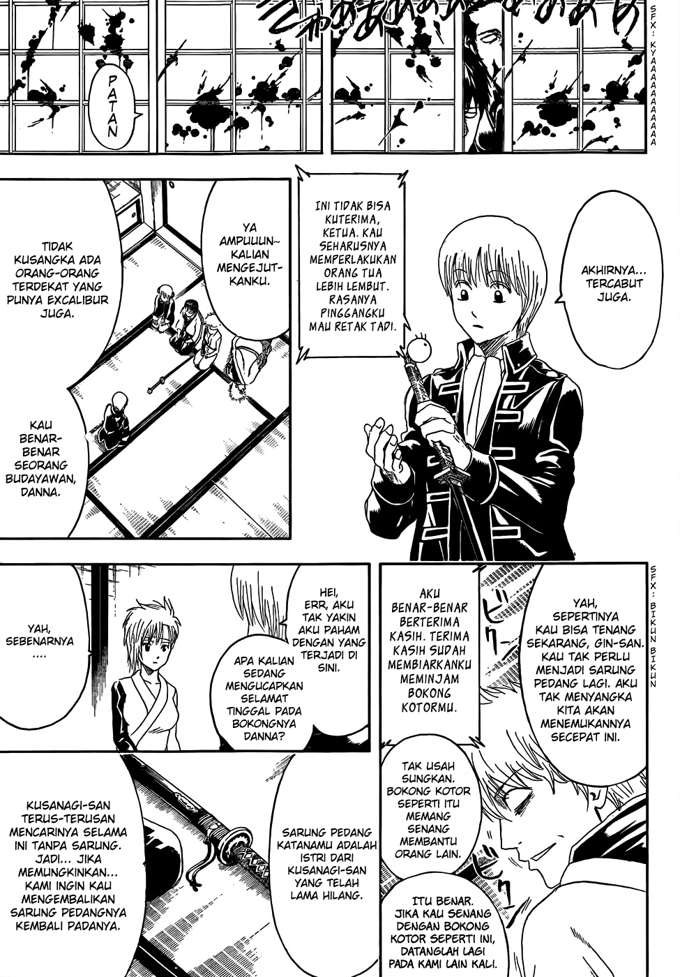 Gintama Bab 425 halaman 7