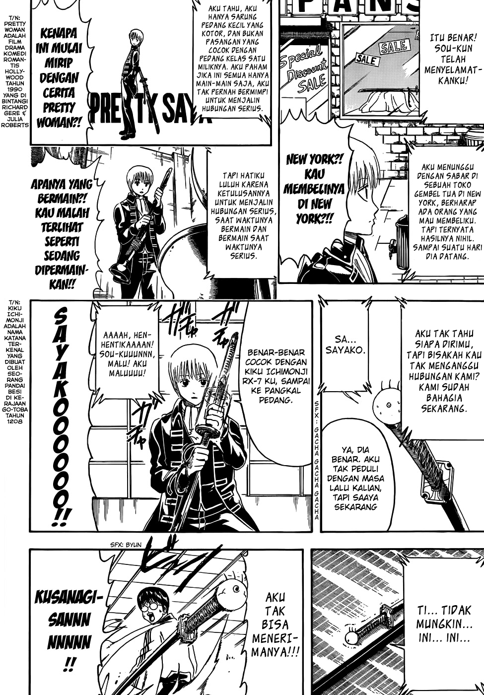 Gintama Bab 425 halaman 10