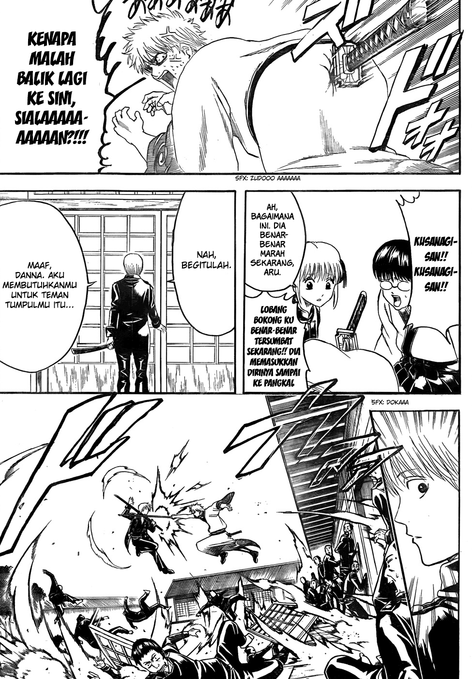 Gintama Bab 425 halaman 11