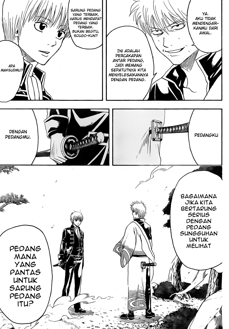 Gintama Bab 425 halaman 13