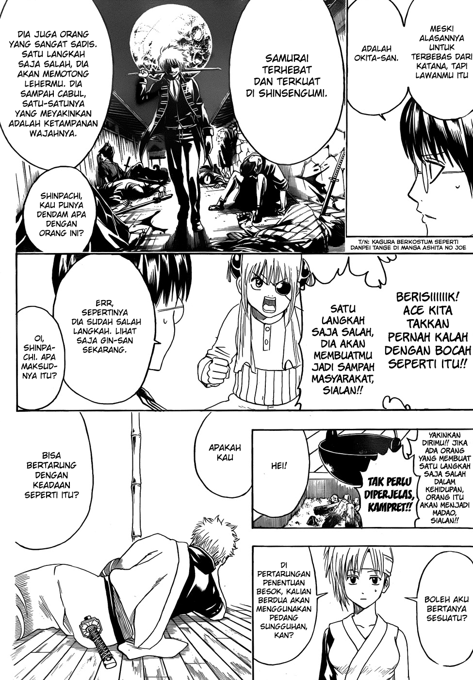 Gintama Bab 425 halaman 16