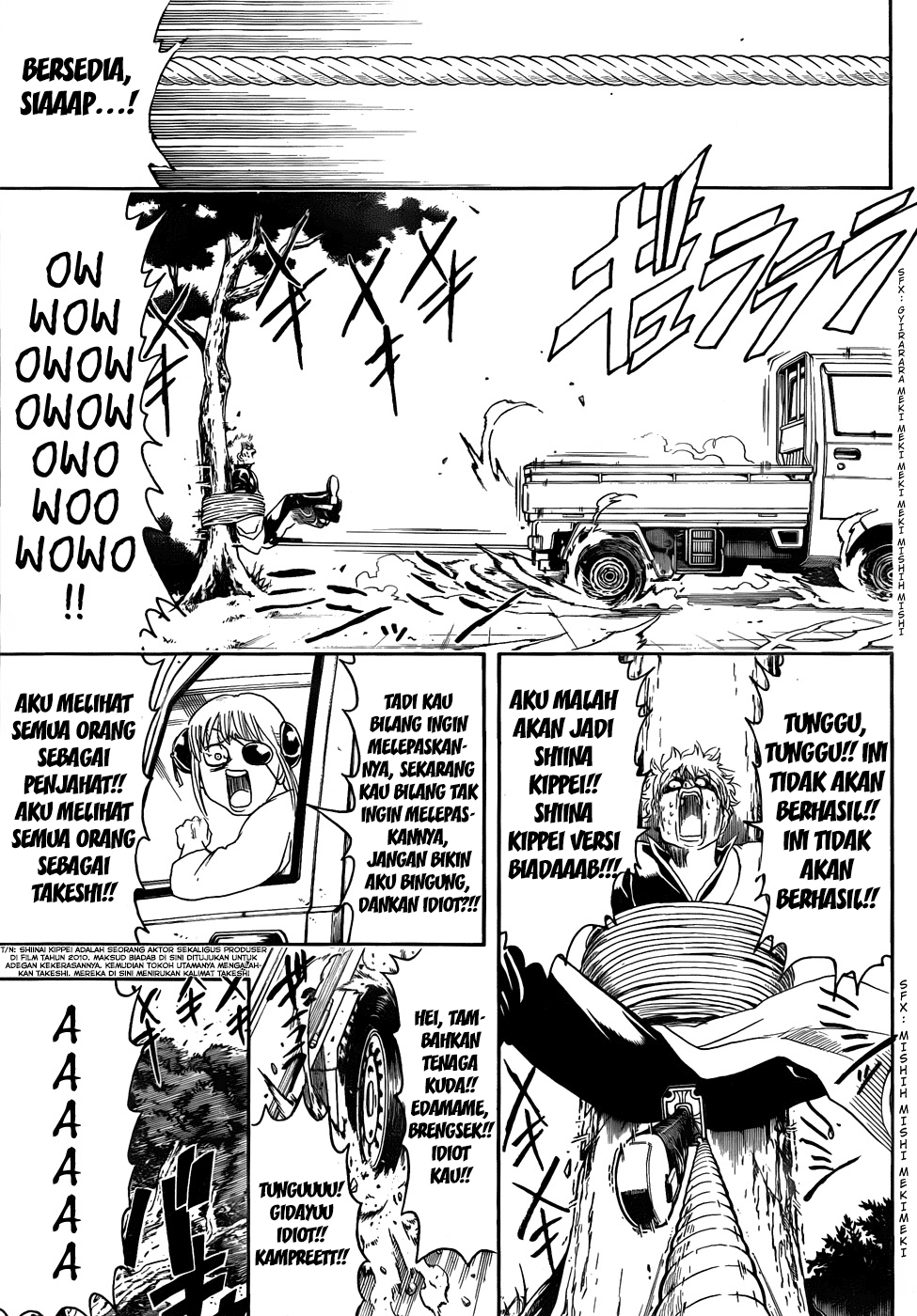 Gintama Bab 425 halaman 17