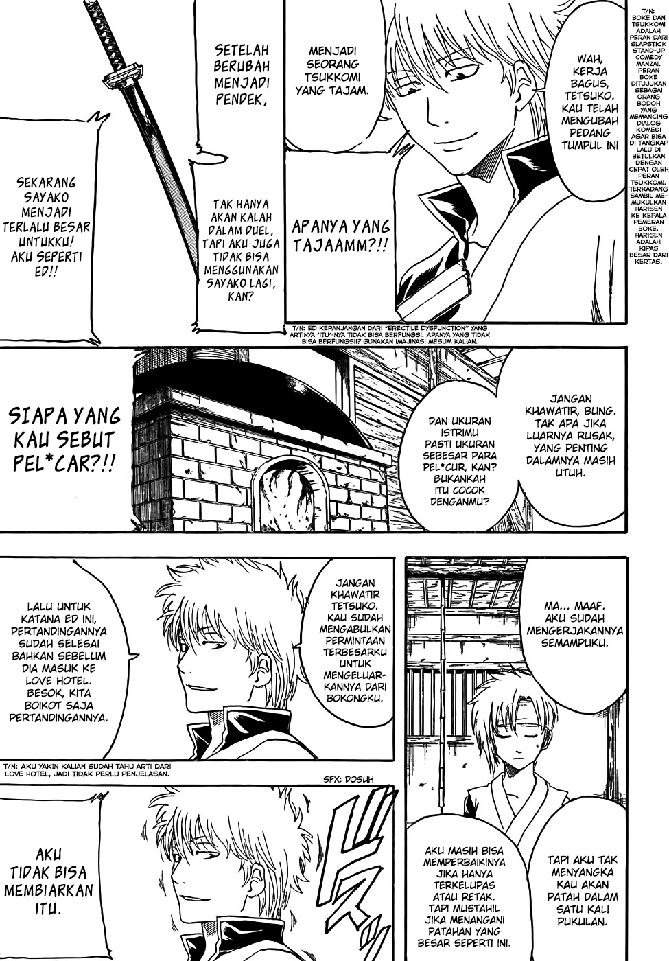 Gintama Bab 426 halaman 3