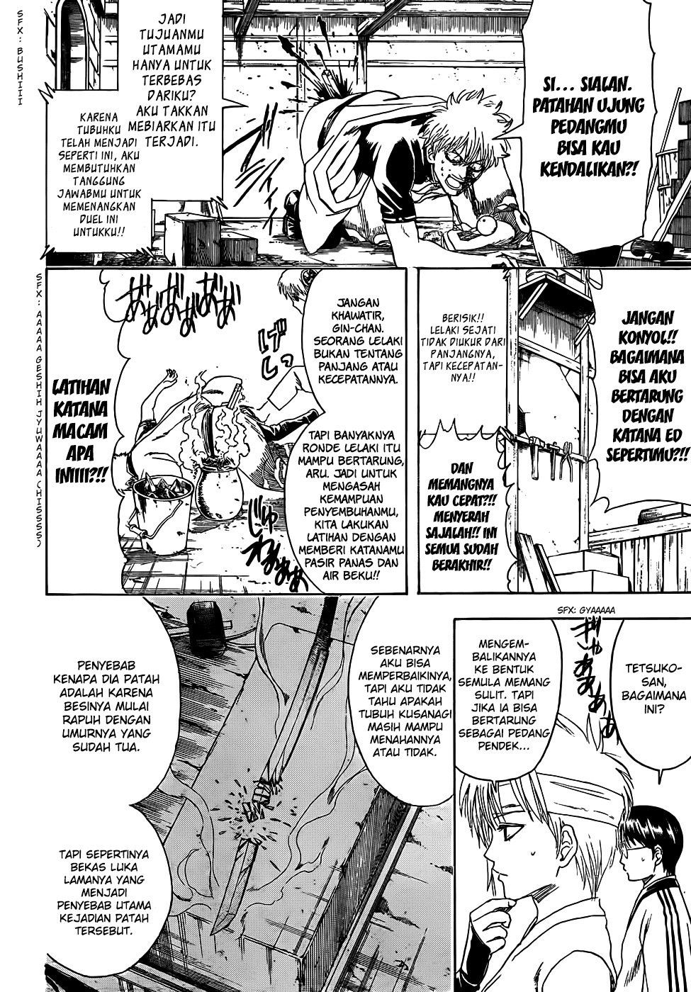 Gintama Bab 426 halaman 4