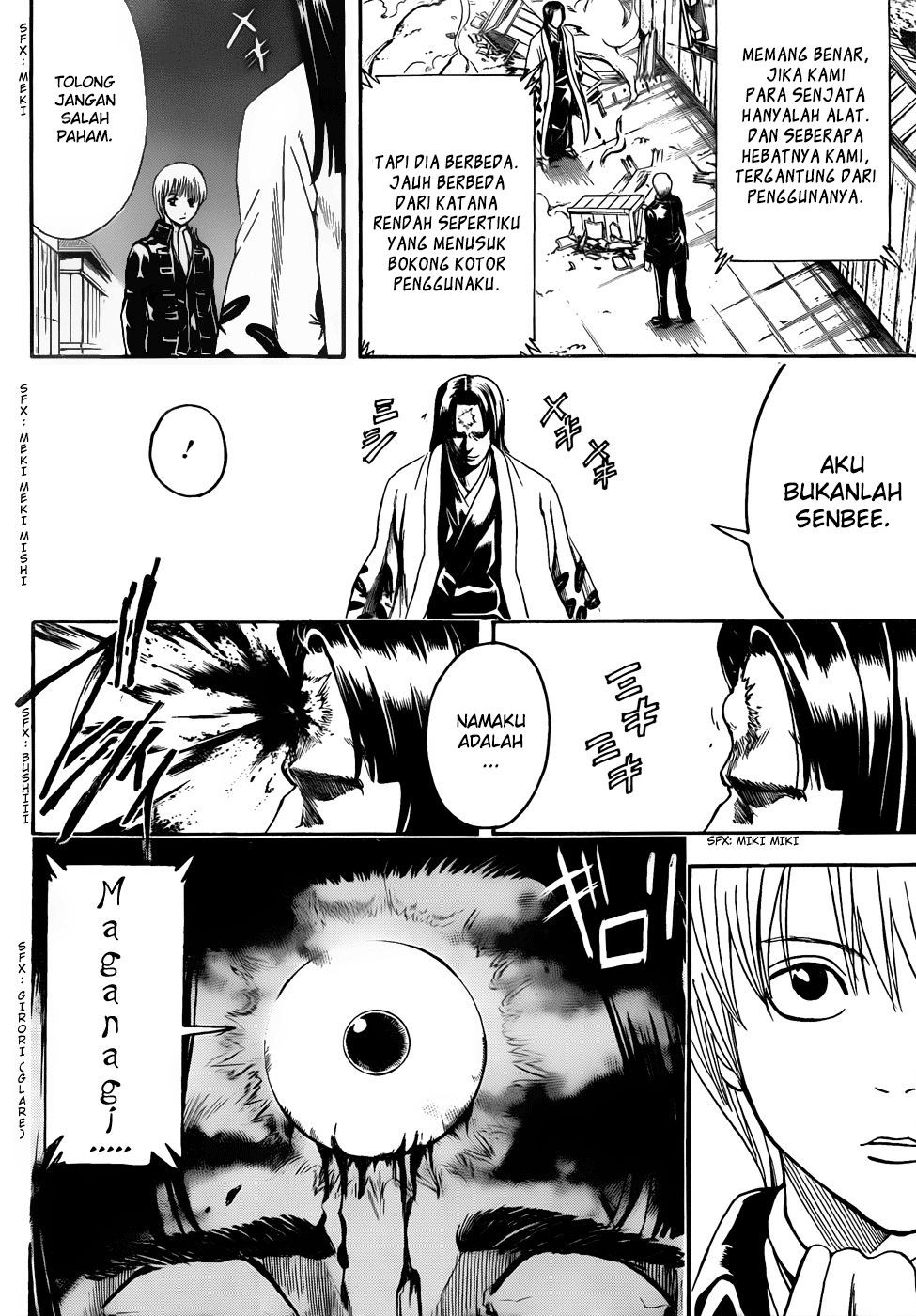 Gintama Bab 426 halaman 12