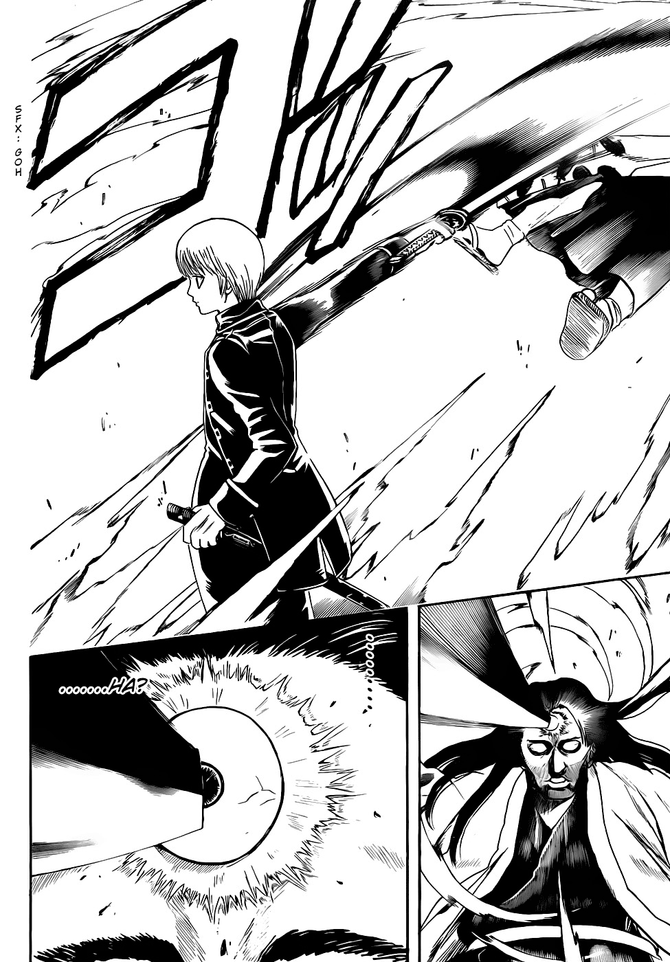 Gintama Bab 426 halaman 14
