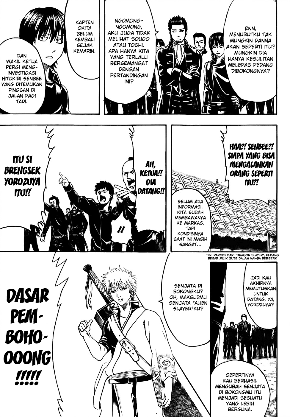 Gintama Bab 426 halaman 17
