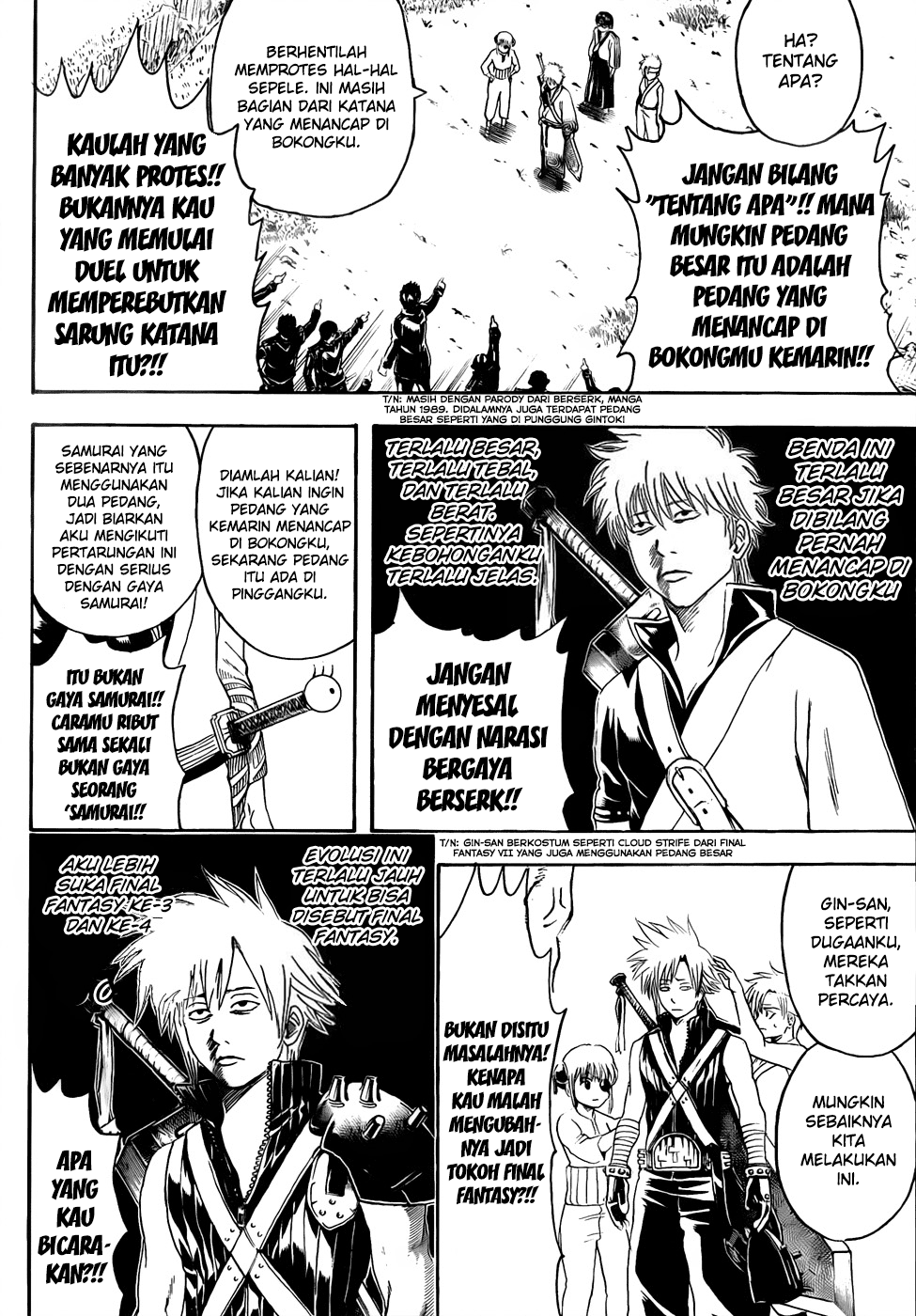Gintama Bab 426 halaman 18