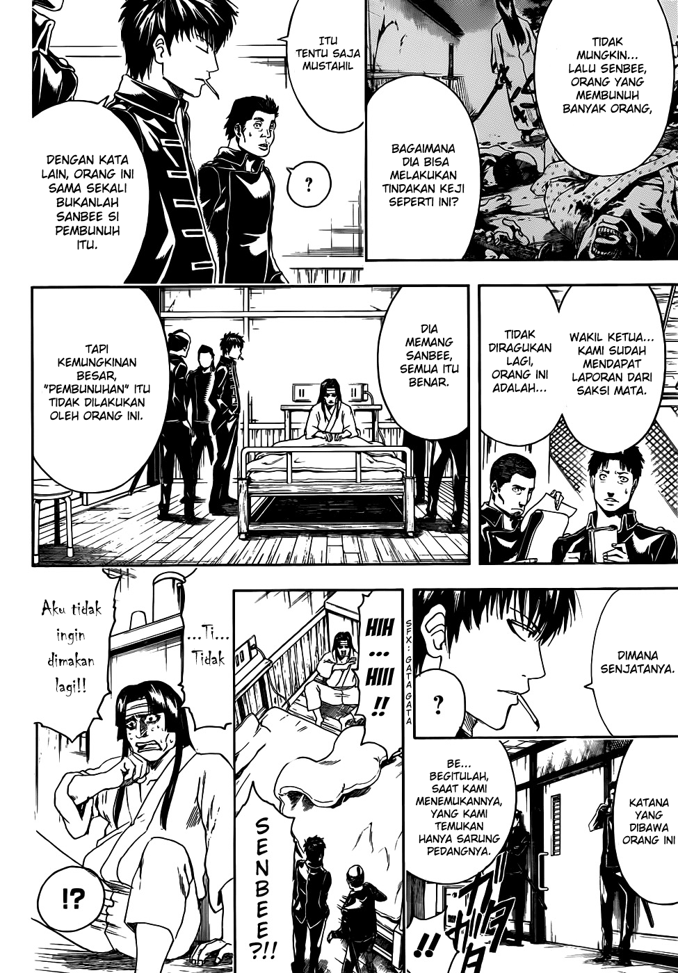 Gintama chapter 427 halaman 2