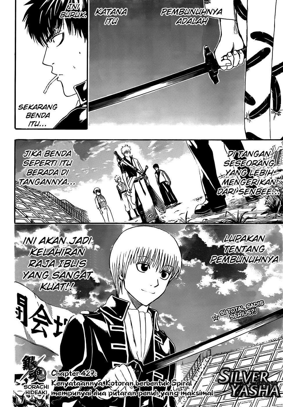 Gintama chapter 427 halaman 4