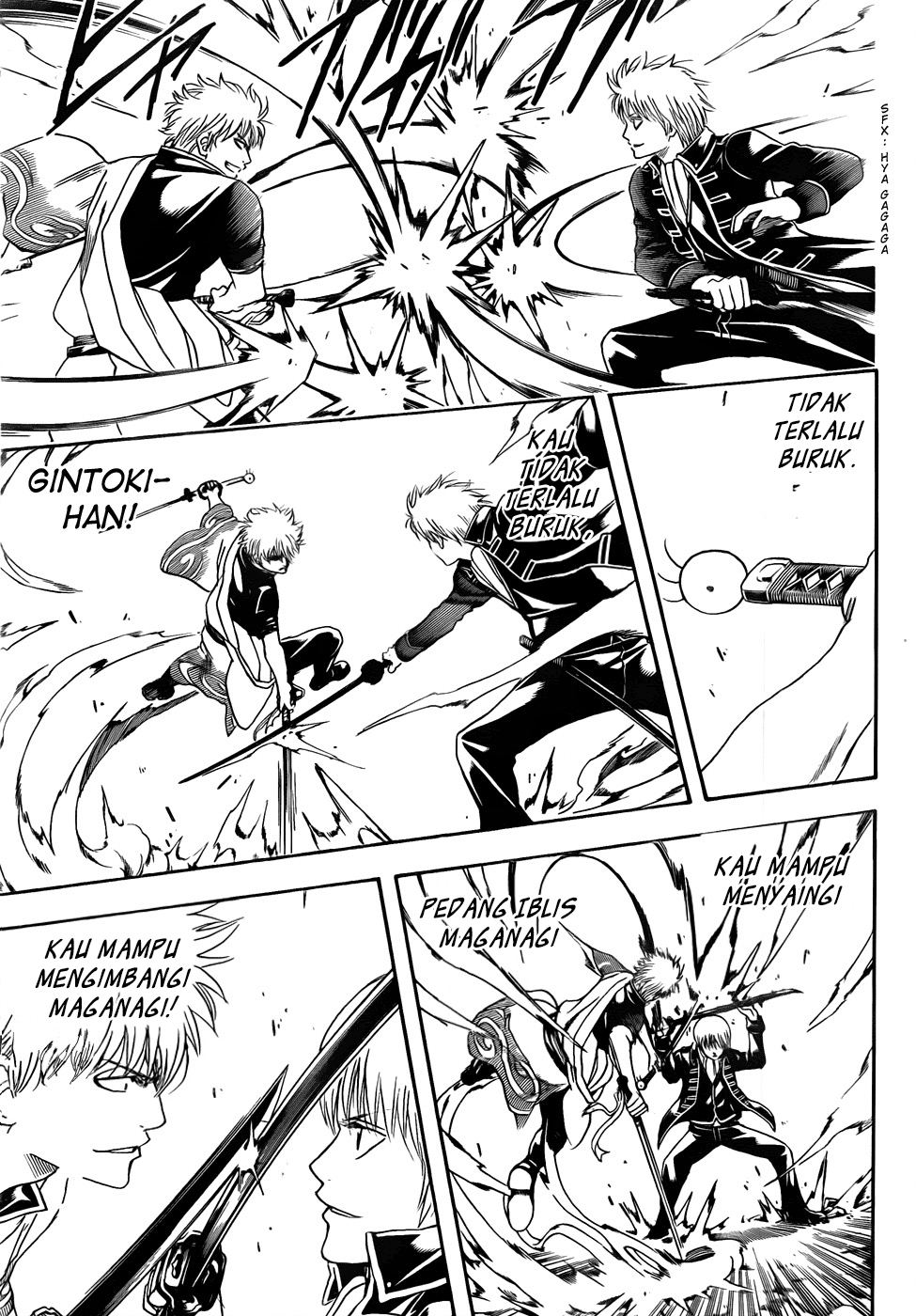 Gintama chapter 427 halaman 15