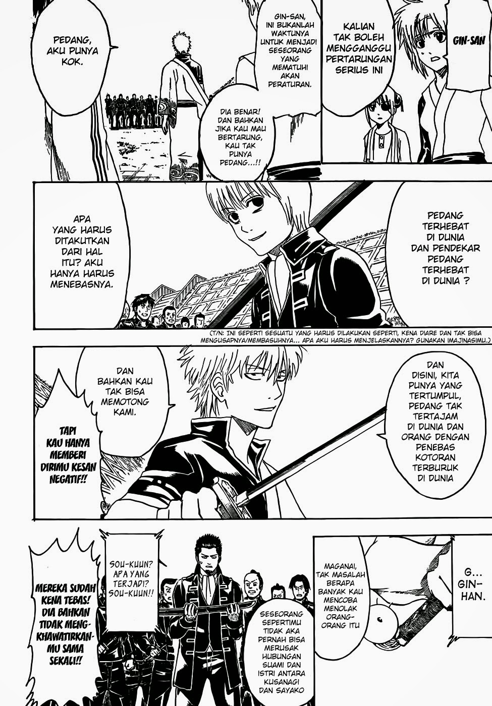Gintama chapter 428 halaman 6