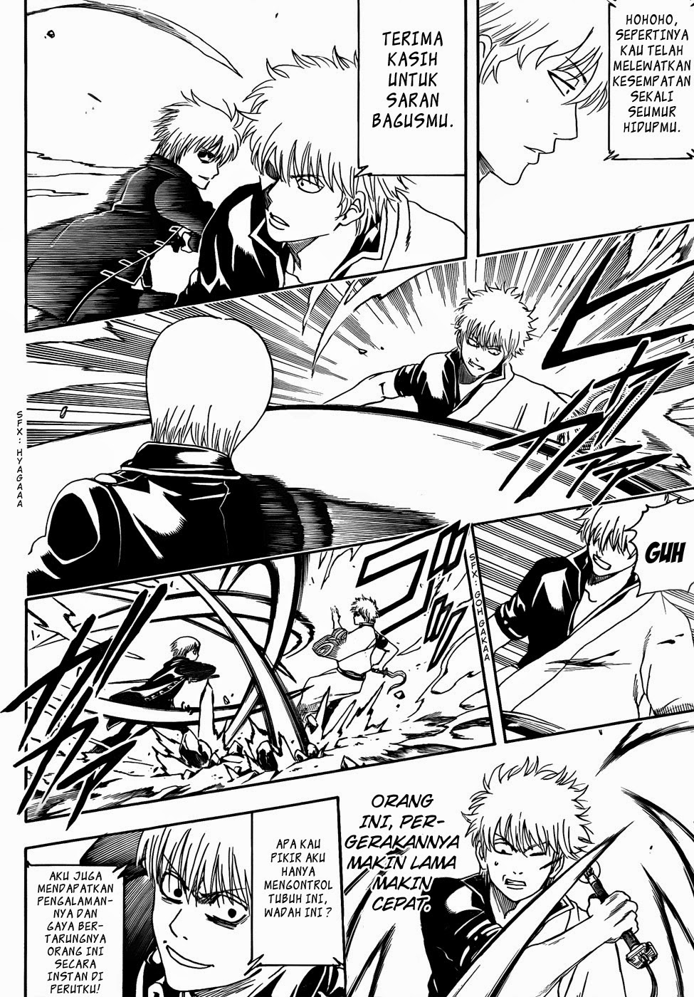 Gintama chapter 428 halaman 12
