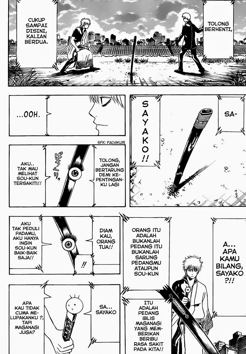 Gintama chapter 428 halaman 14