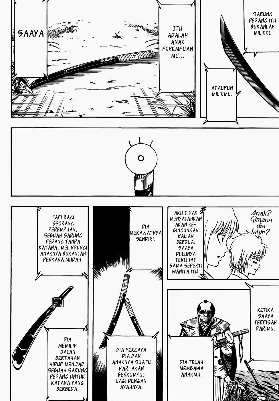 Gintama chapter 428 halaman 16