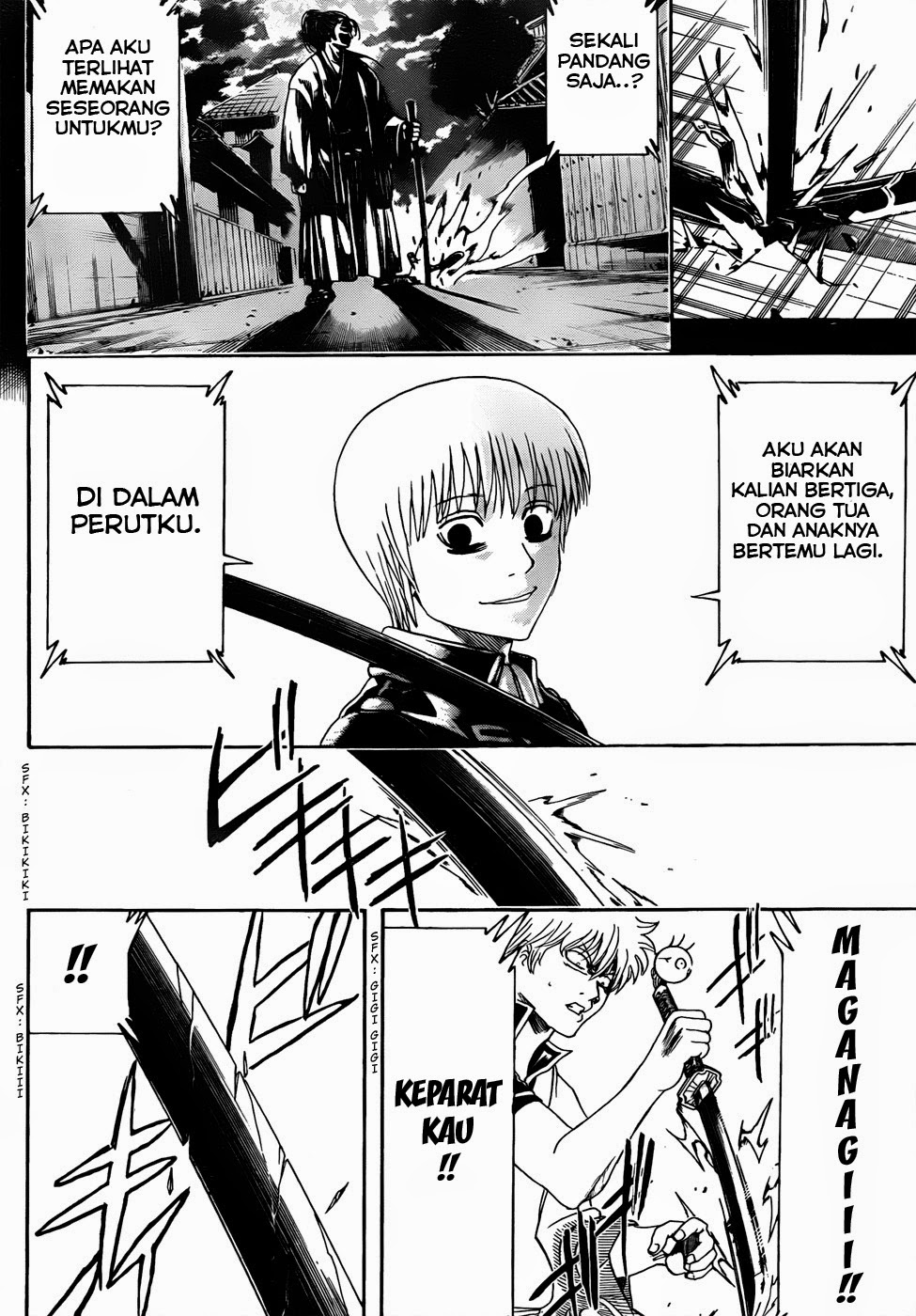 Gintama chapter 428 halaman 18