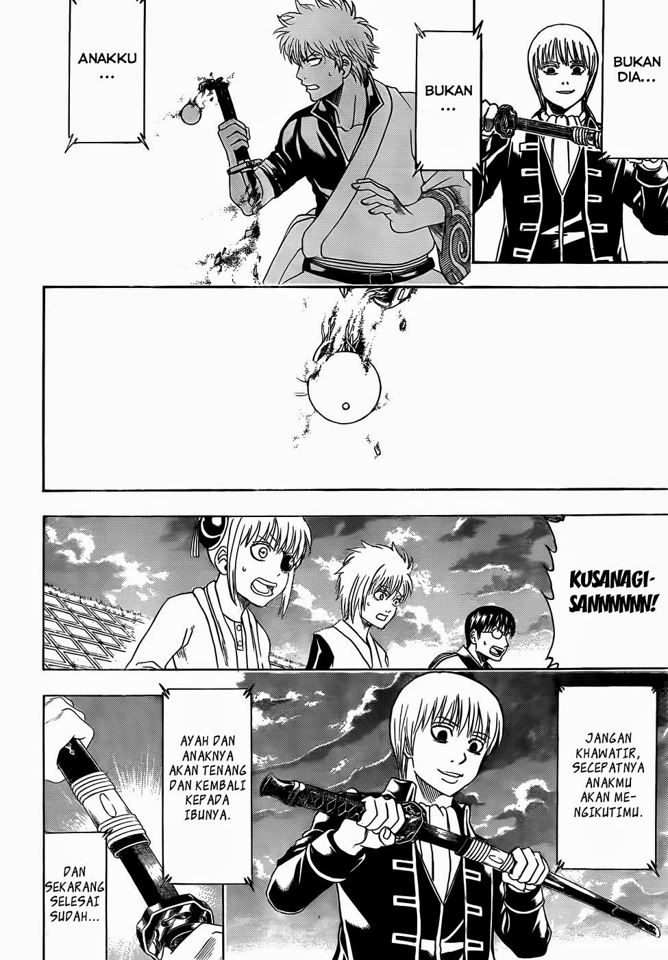 Gintama Bab 429 halaman 2