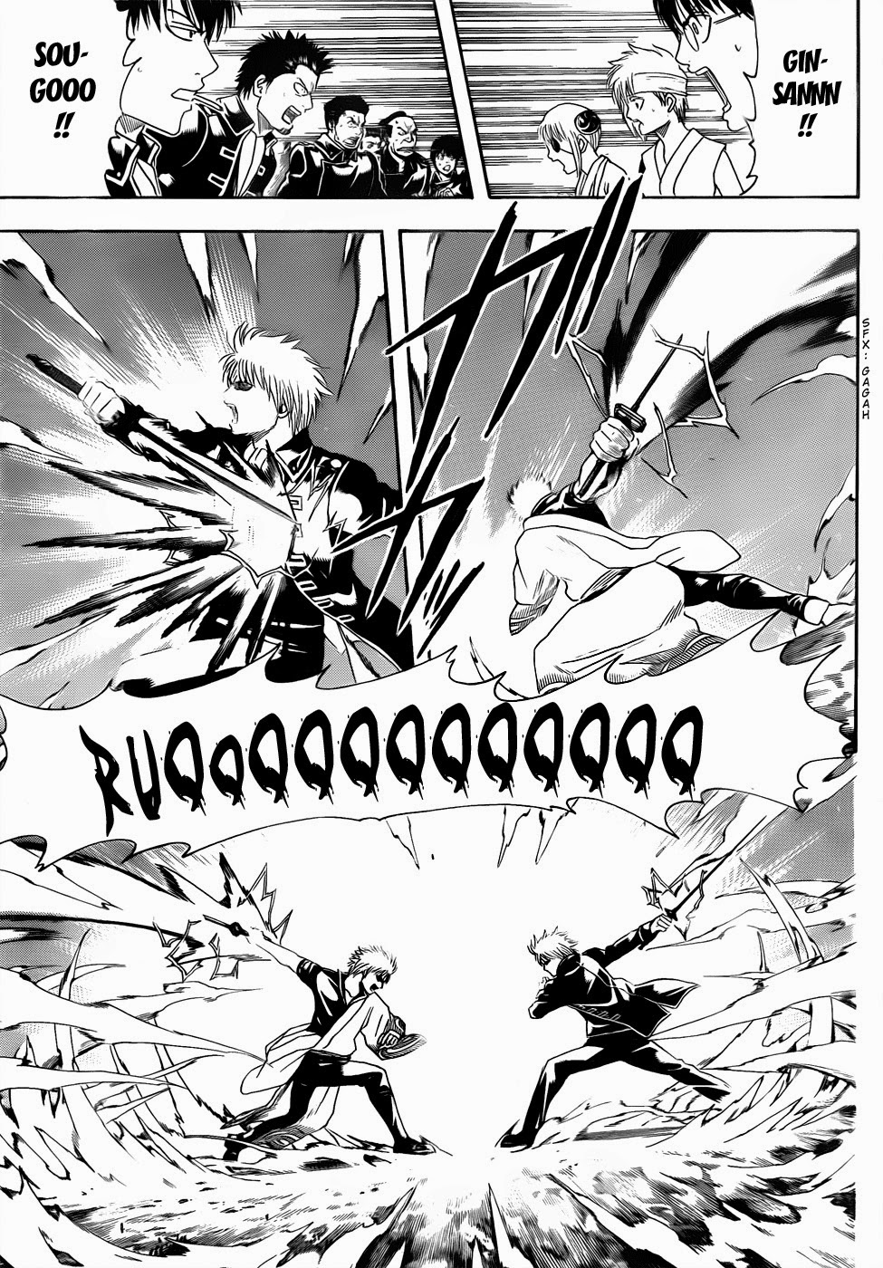 Gintama Bab 429 halaman 11