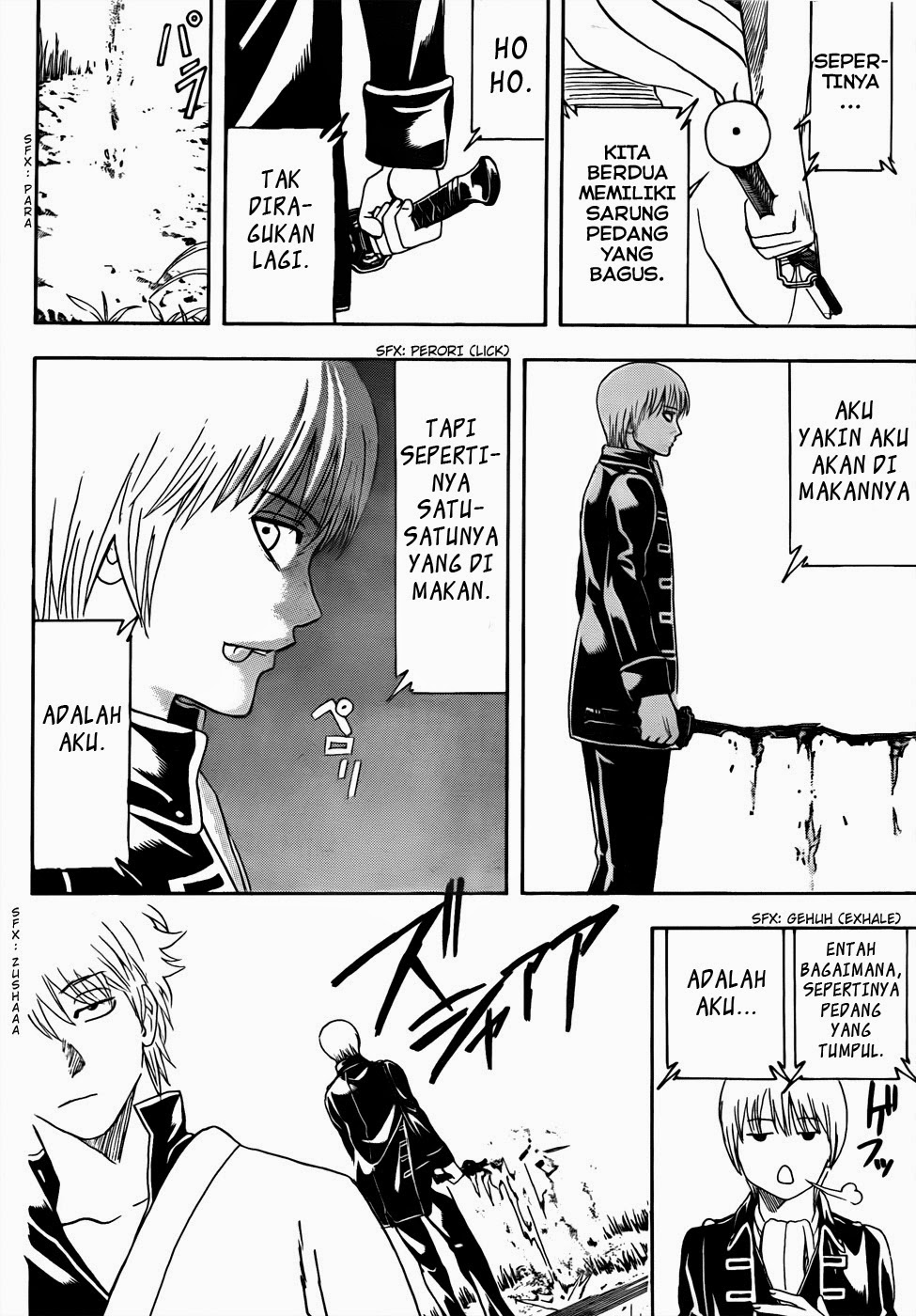 Gintama Bab 429 halaman 14