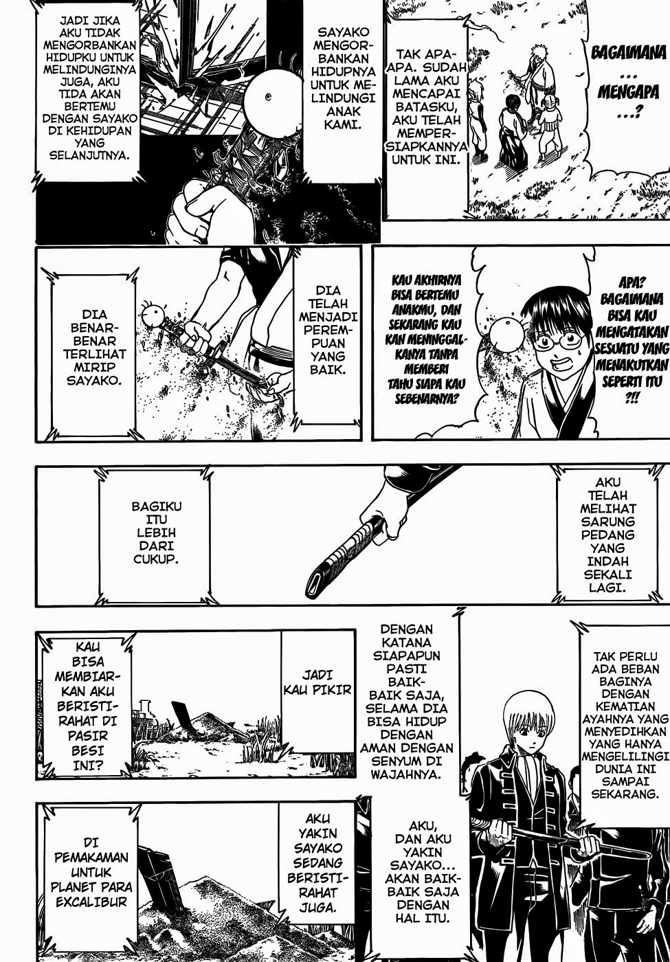 Gintama Bab 429 halaman 16