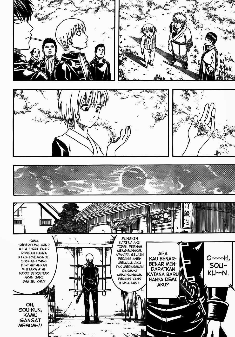 Gintama Bab 429 halaman 18