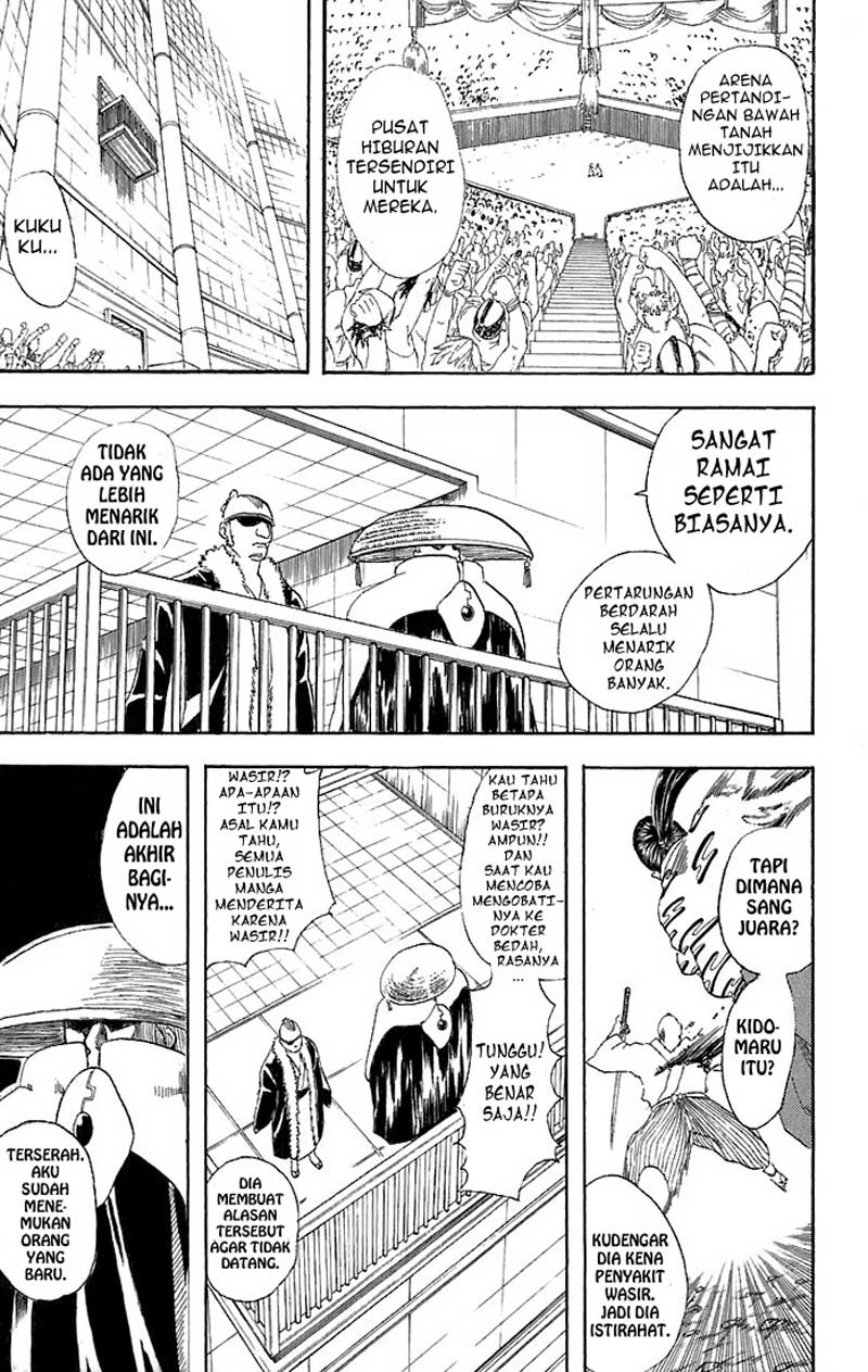Gintama Bab 43 halaman 4