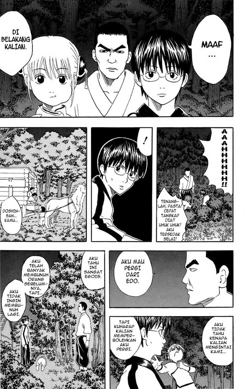 Gintama Bab 43 halaman 6