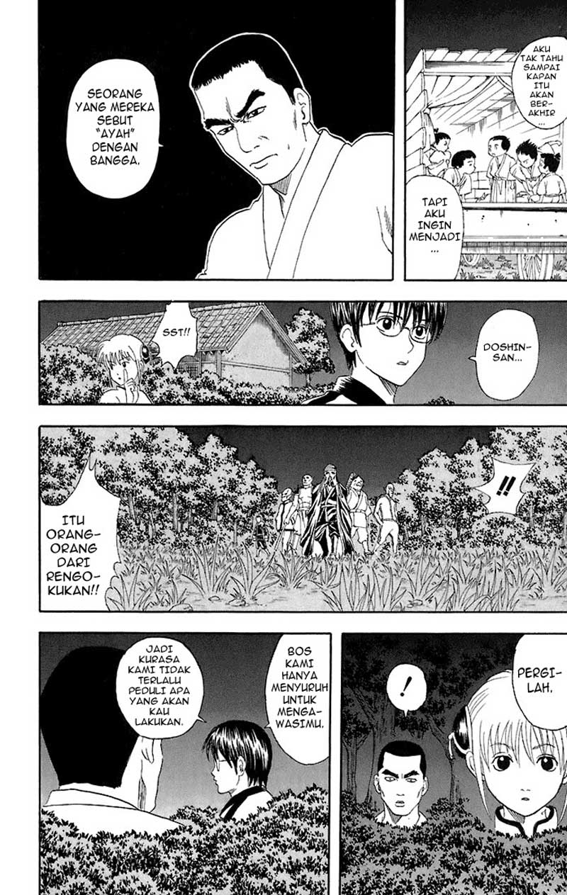 Gintama Bab 43 halaman 7