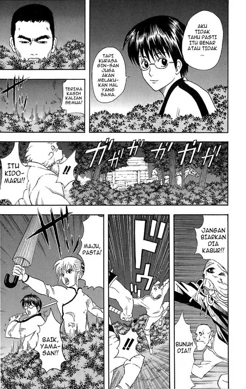 Gintama Bab 43 halaman 8