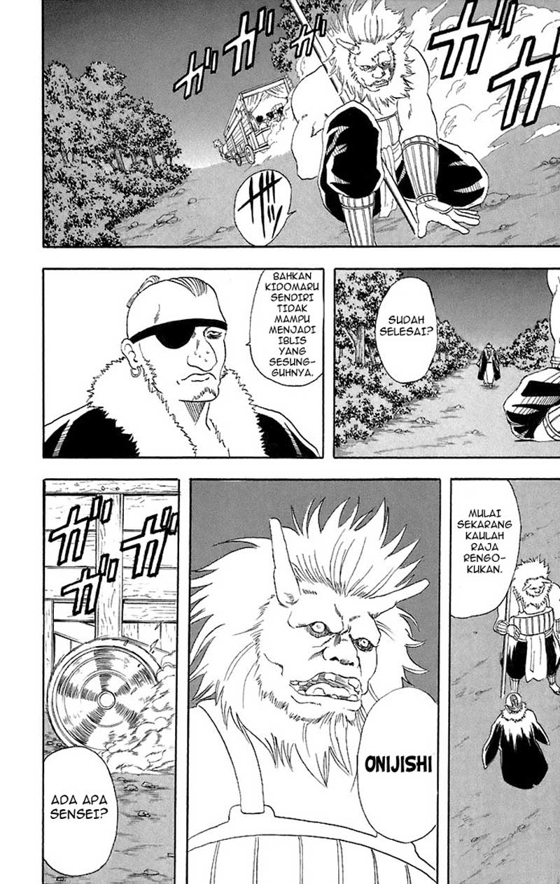 Gintama Bab 43 halaman 10