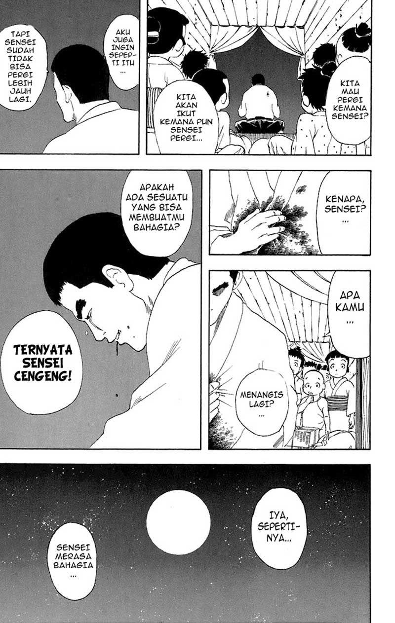Gintama Bab 43 halaman 11