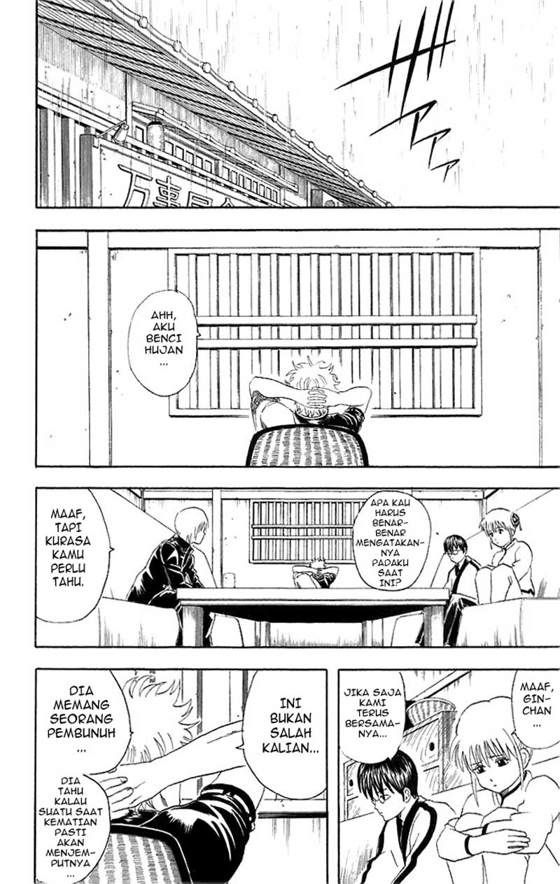 Gintama Bab 43 halaman 12