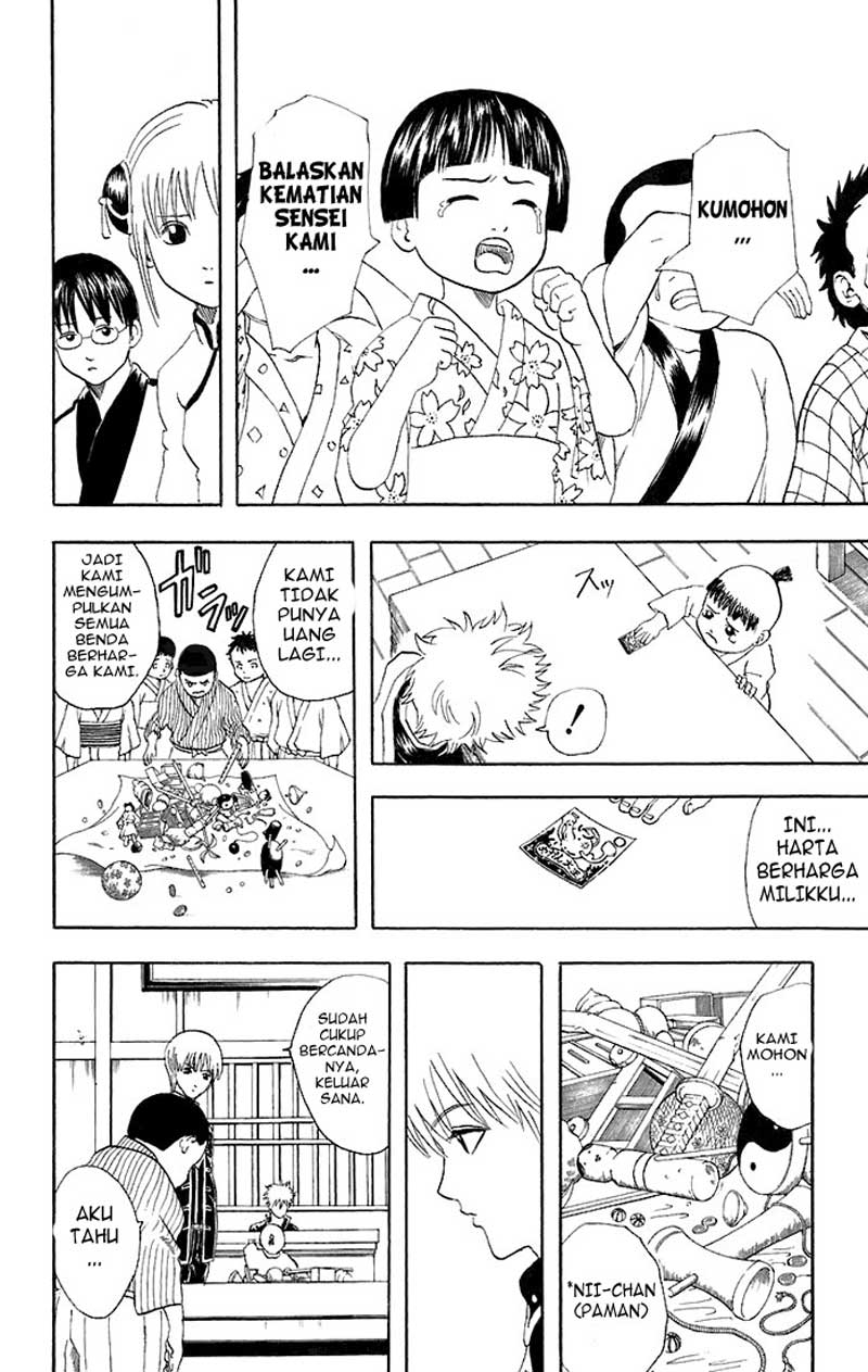 Gintama Bab 43 halaman 14