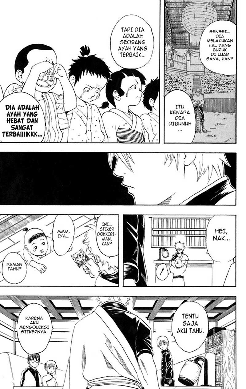 Gintama Bab 43 halaman 15