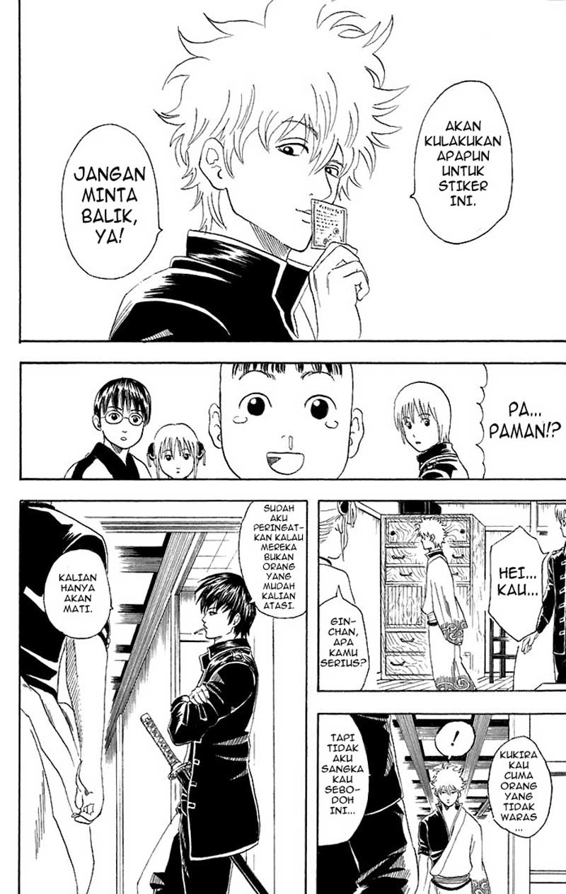 Gintama Bab 43 halaman 16