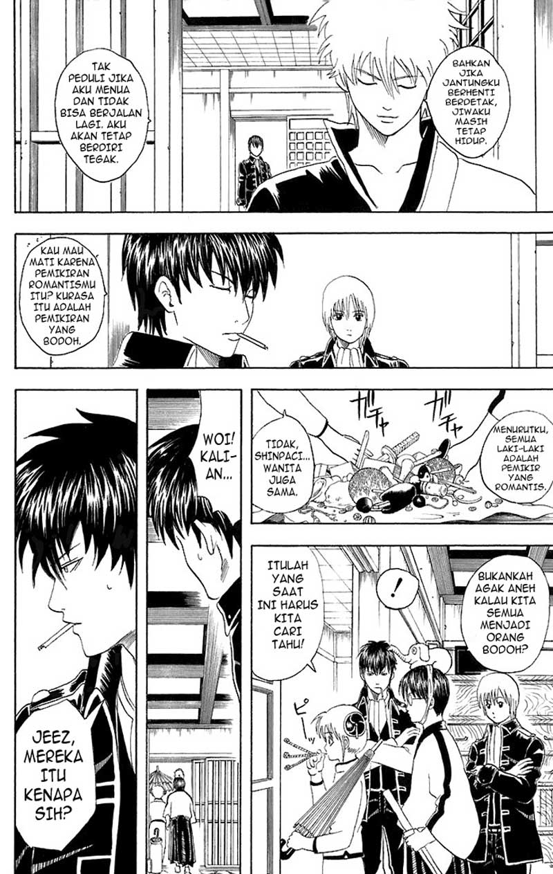 Gintama Bab 43 halaman 18