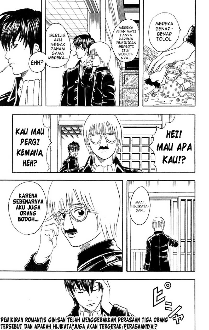Gintama Bab 43 halaman 19