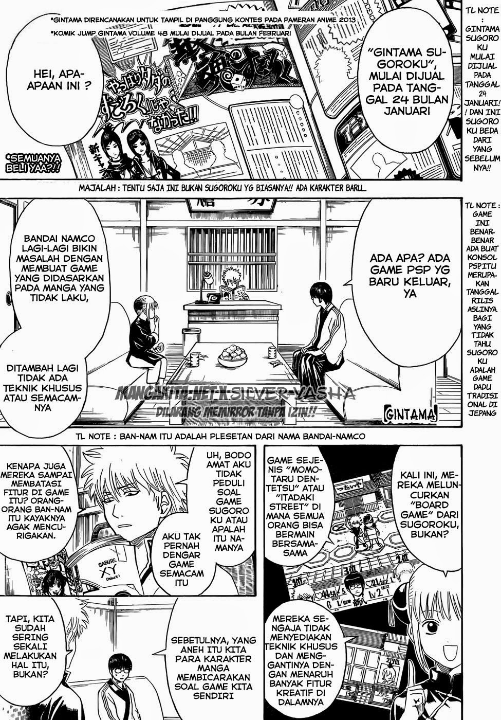 Gintama Bab 430 halaman 1