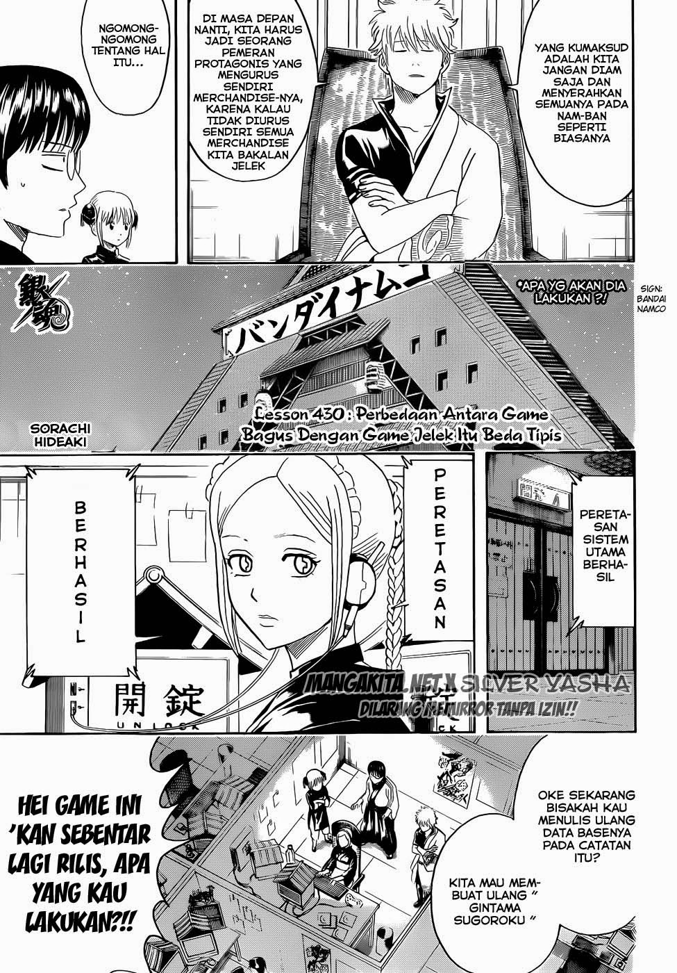 Gintama Bab 430 halaman 3