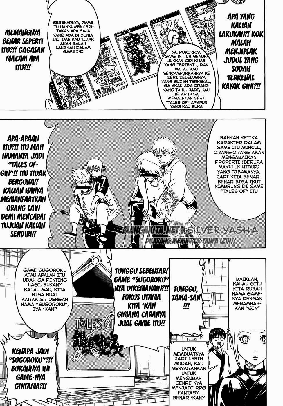 Gintama Bab 430 halaman 5