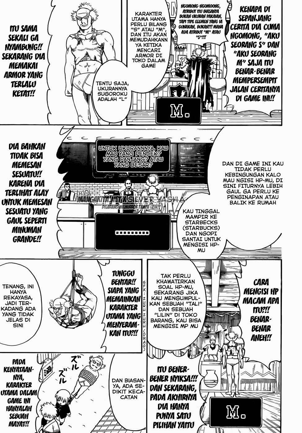 Gintama Bab 430 halaman 7