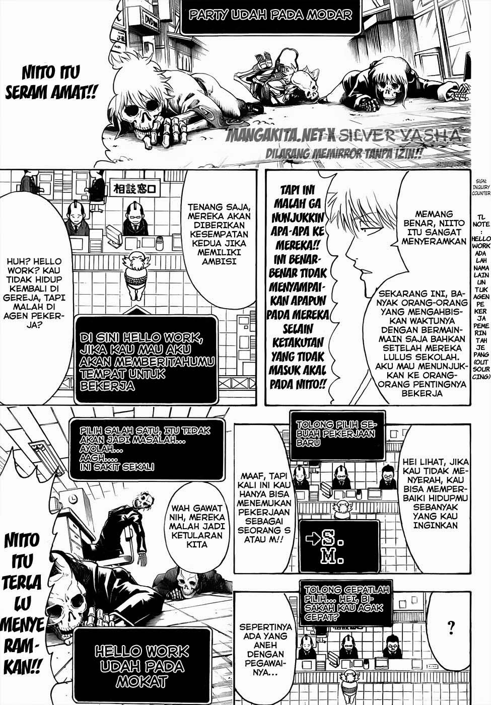Gintama Bab 430 halaman 11