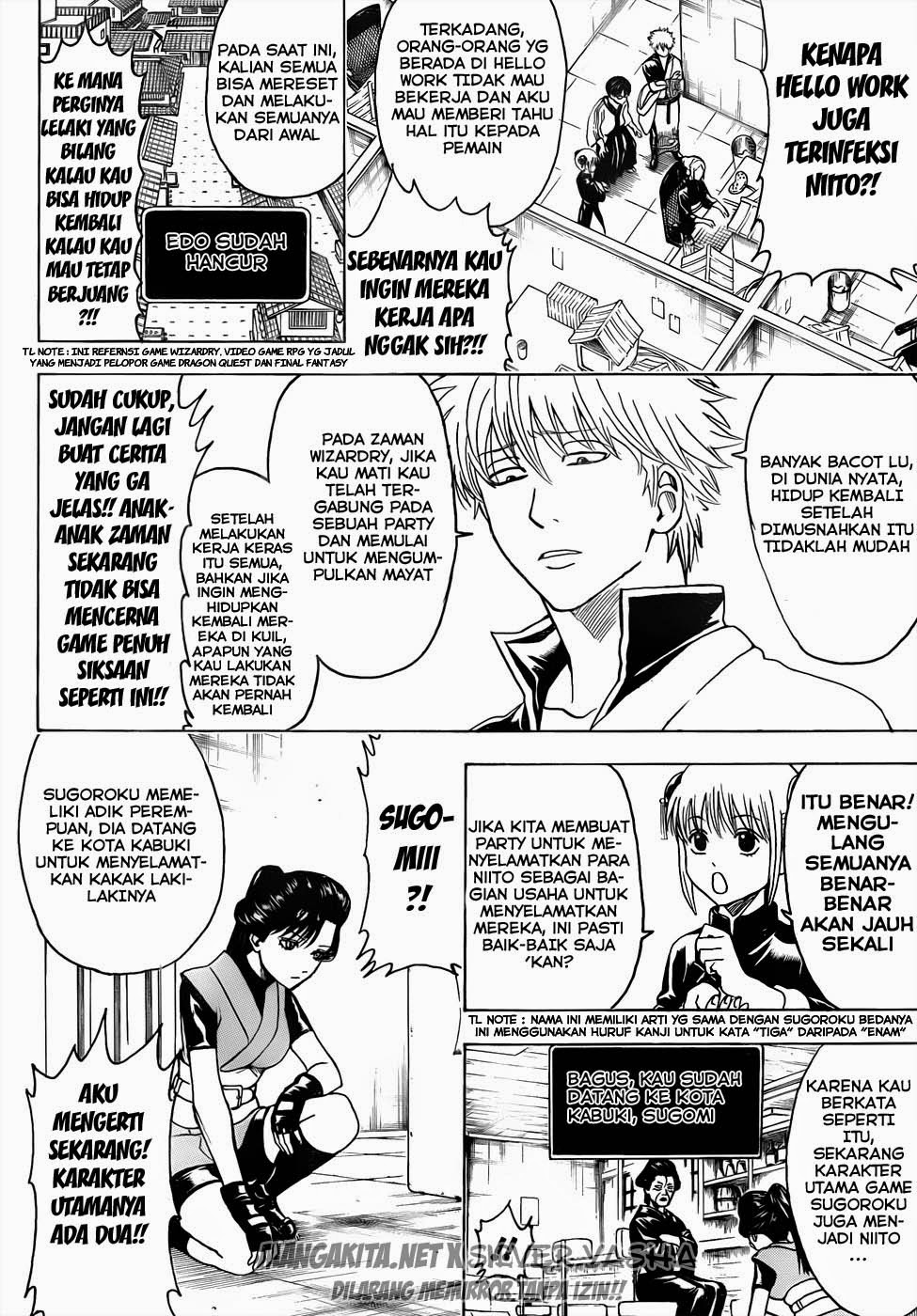Gintama Bab 430 halaman 12