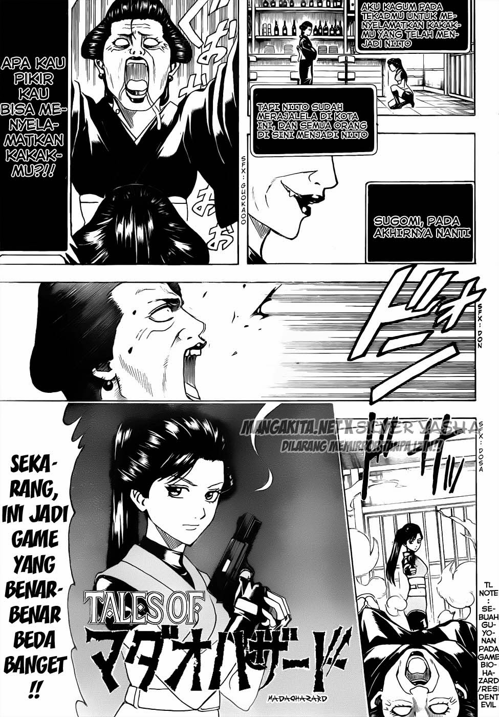 Gintama Bab 430 halaman 13