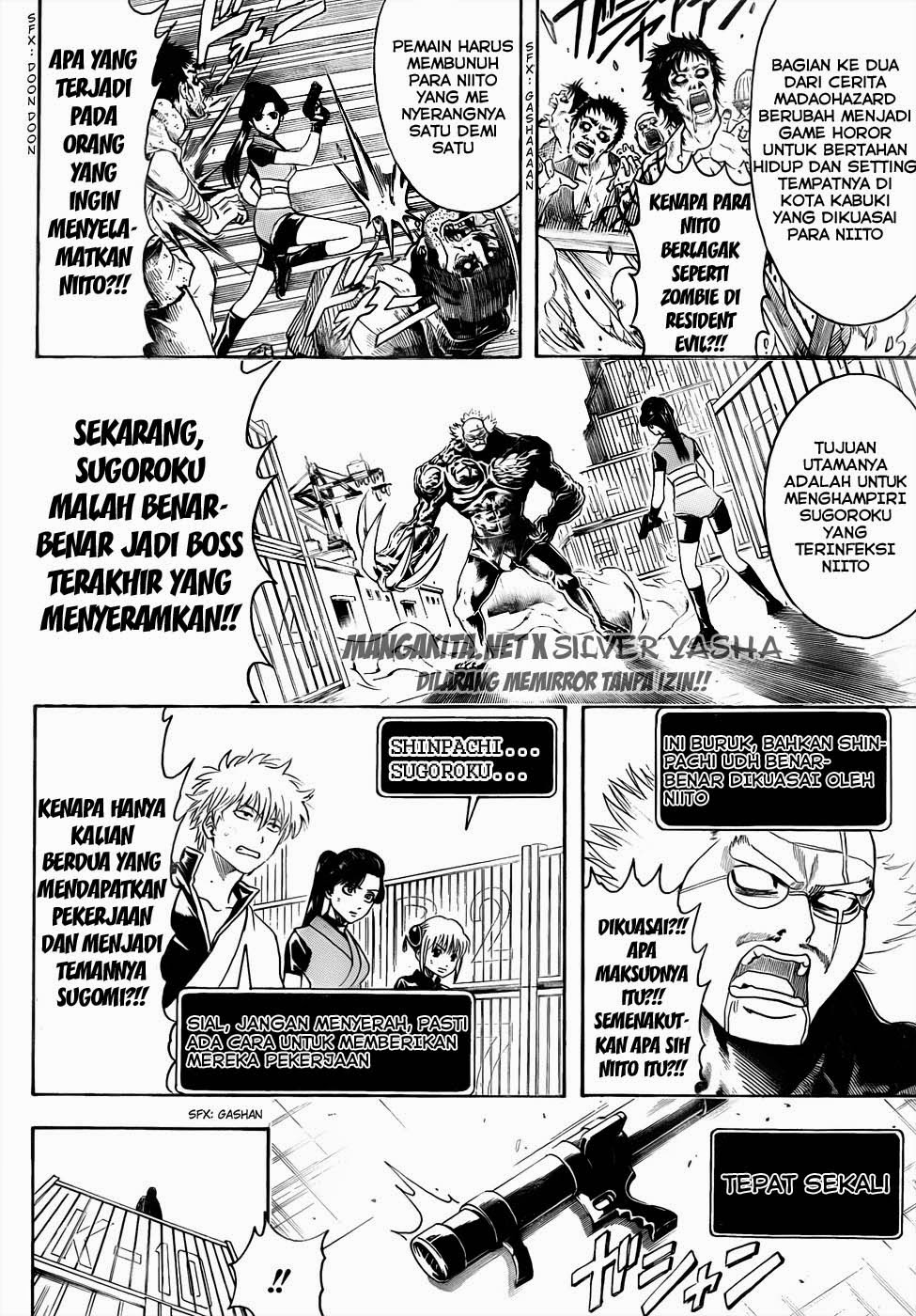 Gintama Bab 430 halaman 14