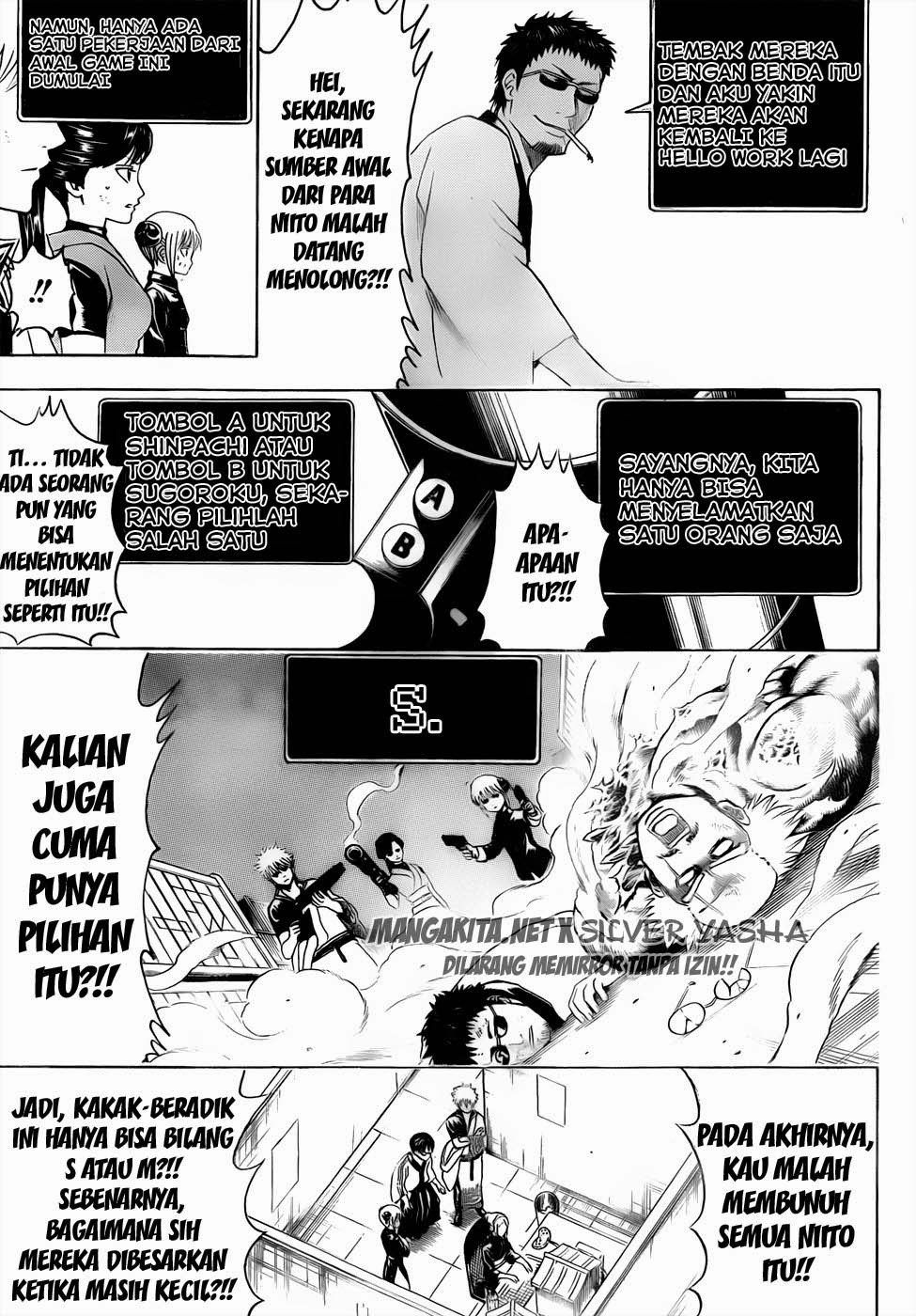 Gintama Bab 430 halaman 15