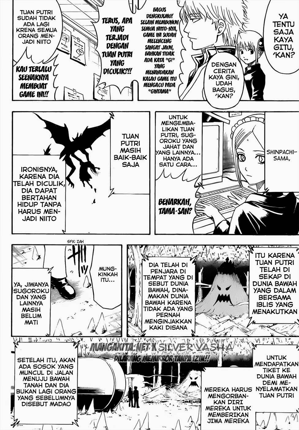 Gintama Bab 430 halaman 16