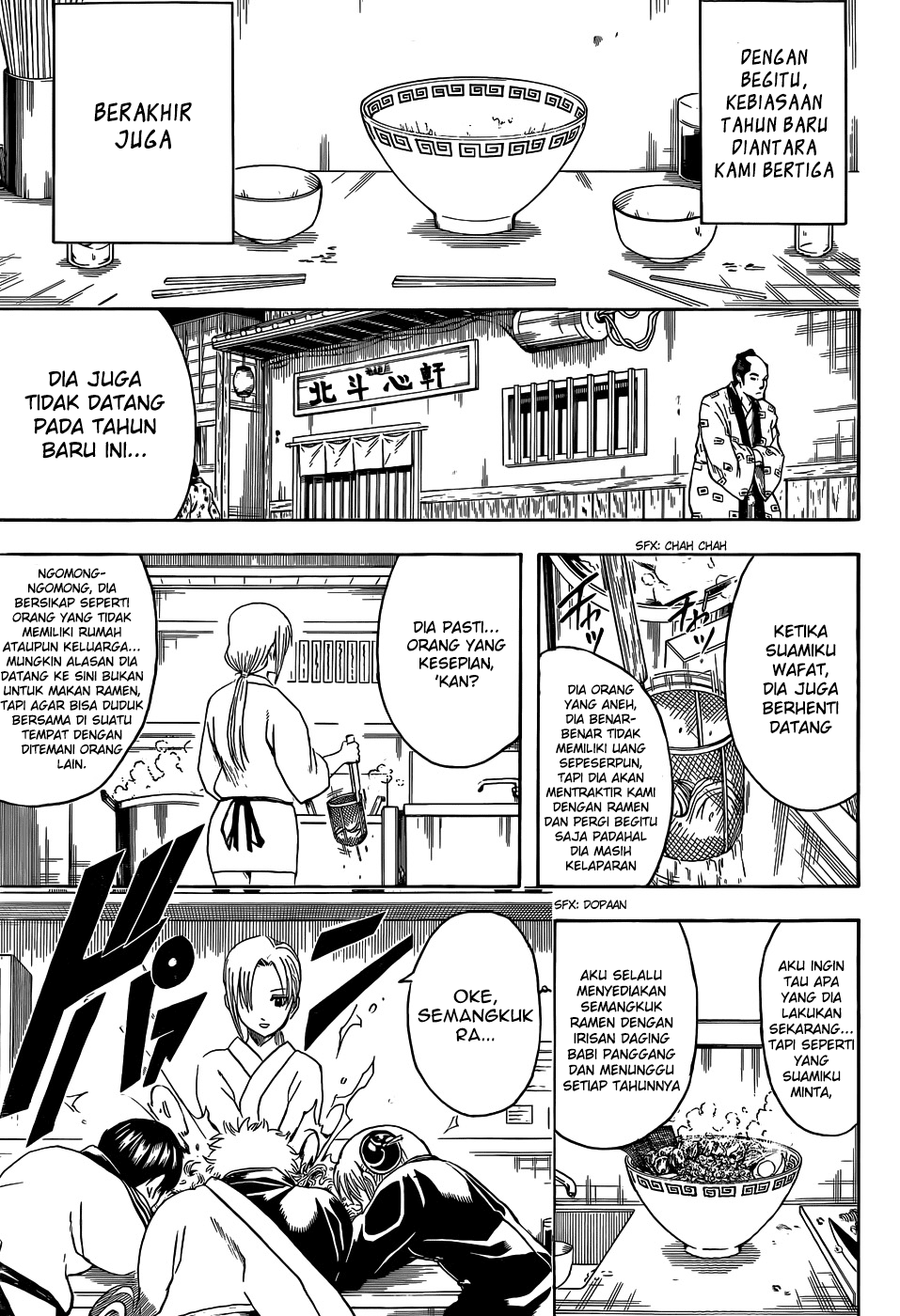 Gintama chapter 431 halaman 3