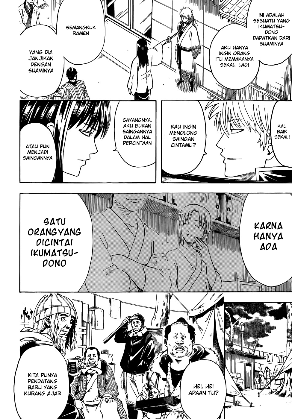 Gintama chapter 431 halaman 8