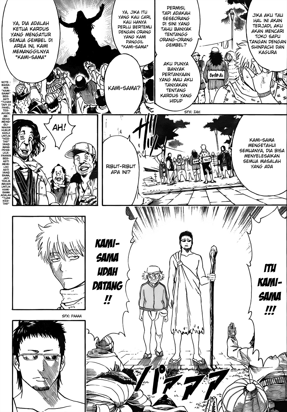 Gintama chapter 431 halaman 10